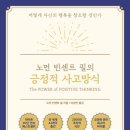 펑정 이미지