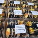 김밥회장님 이미지