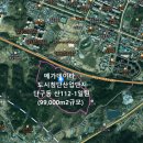 태봉산업㈜ 이미지