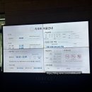 나인 게임장 이미지