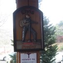 킴스캐빈 이미지