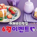 센텀쁘띠의원 이미지