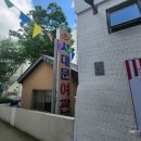 광복이용원 | 서울 종로 가볼 만한 곳 도심 속 시간여행 명소 돈의문박물관마을