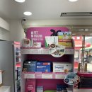 연신내로데오약국