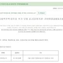 큰바위사회적협동조합 이미지