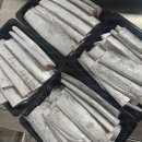 총각네수산 이미지