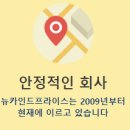카인드쇼핑몰 이미지