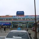 남춘천역 이미지