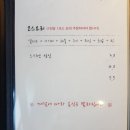 스시엔 이미지
