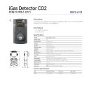 아토즈랩 이미지