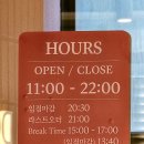 D00771 | DOO771 두끼에서 내놓은 프리미엄 떡볶이집 D7 후기