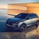 (주)비전오토모빌 수원서비스센터 이미지