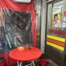 순양식당 | 부산 전포동 레트로 감성 옛날통닭 맛집 순양통닭 전포 2차 술집 추천