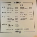 1981;봄 이미지