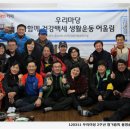 우리마당 이미지