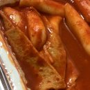 억지로 힘내지 않기