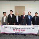 만세 - 21096 | 만세