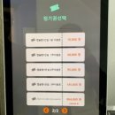 송파스터디뱅크독서실 이미지