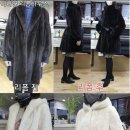 라인수선집 이미지
