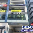 보드카페홀덤스튜디오 이미지