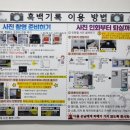 수원-0699 이미지