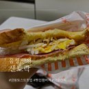 샌토락 이미지