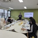 스마트컨설팅