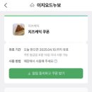 카페이지 네이버블로그