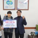 당구사랑 이미지
