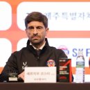 제주만만 스포츠한국