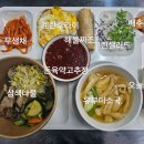 주식회사 푸드아이 이미지