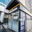 티랩스튜디오 시그니처 서초점 이미지