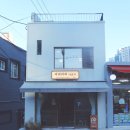피피커피 라운지 2호점 네이버블로그