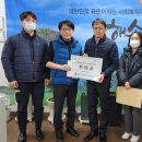 은혜가스 에너지코리아뉴스 