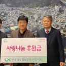 한국국토정보공사 진주지사 이미지