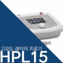 더드림메디 이미지