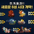 씨씨알 - 증평군 송산로1길 13 | 씨씨알