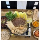 우리손만두 이미지