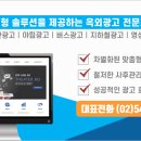 티에스월드와이드