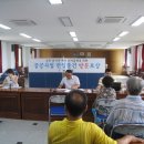 법무사김충식사무소 이미지