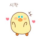 숲속음악교습소 이미지