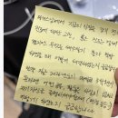 카카오테크캠퍼스 4기 - 커넥트데이 후기