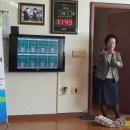 가야1리경로당 이미지