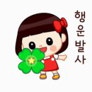 아주대동 공인중개사사무소 이미지