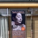 다뭉쳐봐 | 제주 도남 피부관리 상체관리 웨딩케어 목어깨 관리후기, 리본뷰티
