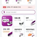6018 이미지