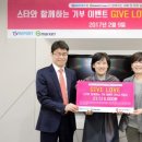 세이브샵