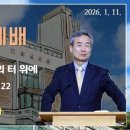 사평대로53길 110 이미지