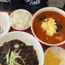[하남] 수타면 짜장면 맛집 오형제 손짜장 내돈내산 후기