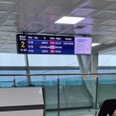 동뜬식당 | 제주여행] 비행기표는 꼭 잘 확인하고 사자. 시간 체크 안한 후기 [ 동뜬식당 / 서우봉 / 오드랑 베이커리]